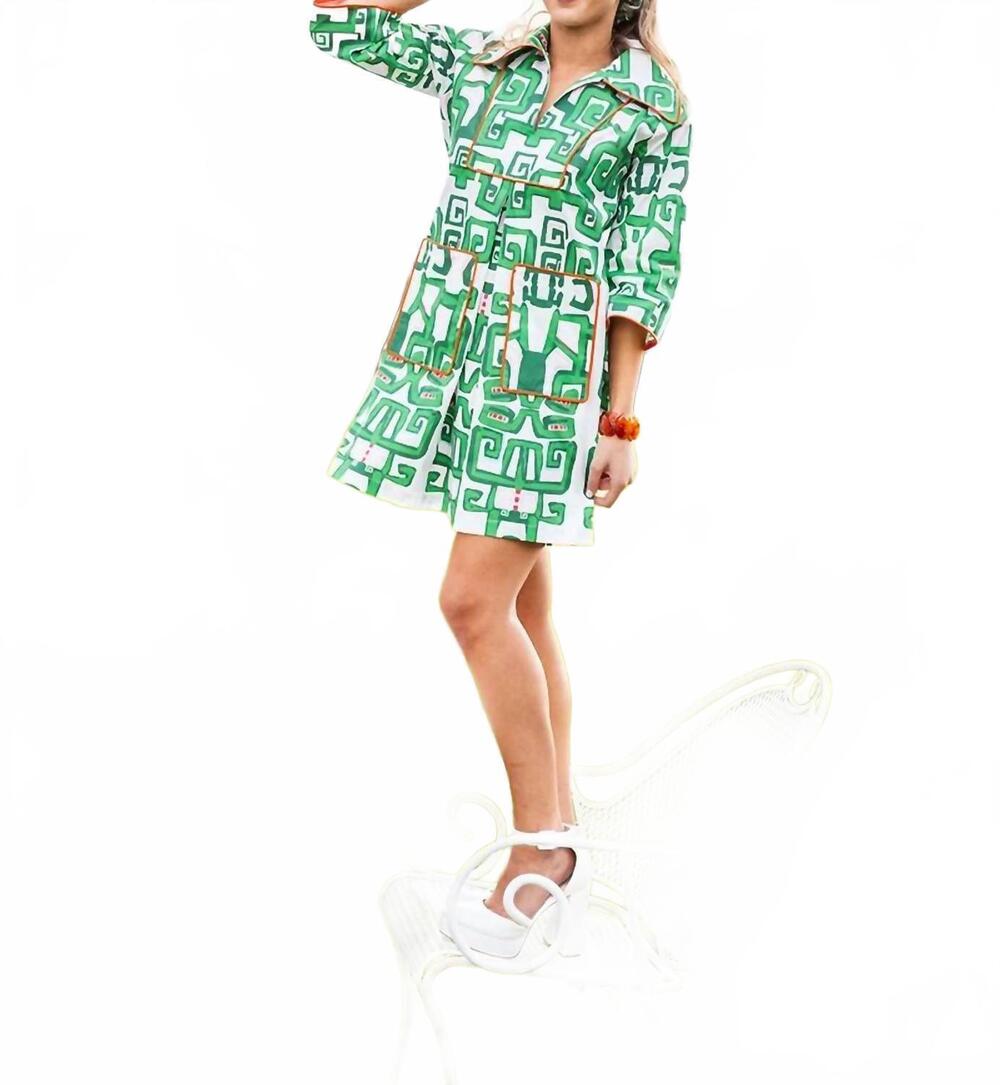 NEW HOUSE OF MBR cassidy short dress in greek heiress